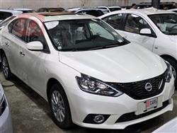 نيسان سنترا